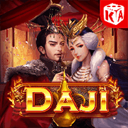 Hồ Ly Đát Kỷ game cover